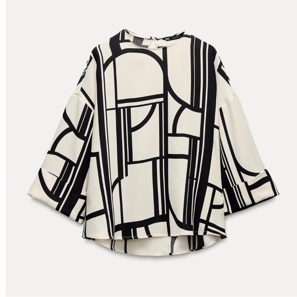 NWT Zara Geometric Printed Set